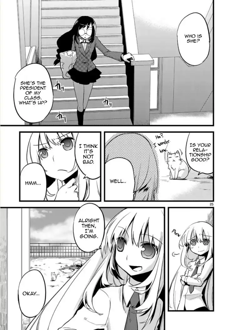 Oto X Maho Chapter 2 26